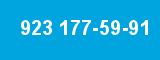 923 177-59-91